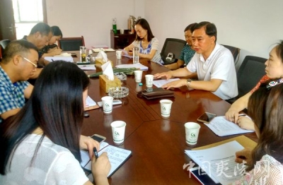 【区委办】夷陵区委主体责任办到人社局督导检查全面从严治党及重点工作