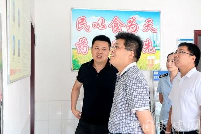 ​雾渡河镇领导到镇直各单位走访调研