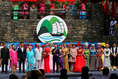 第八届中国长江三峡国际旅游节开幕式直播回放
