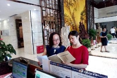 【区旅游委】快部署 狠落实 夷陵区旅游委行业机关齐发力 争创全国文明城市“三连冠”