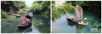 新华社客户端：三峡旅游融入“一带一路”新格局
