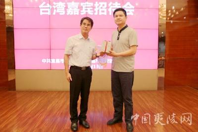 夷陵区举行招待会欢迎台湾苗栗县西湖乡参访团
