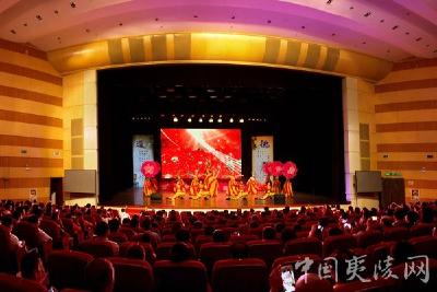 道德讲堂正式开课 正能量凝聚富美夷陵