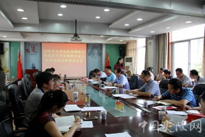 【区住建局】夷陵区住建局重学习求实效迎接十九大