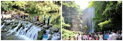 新华社客户端：赏瀑布风景 享山水清凉