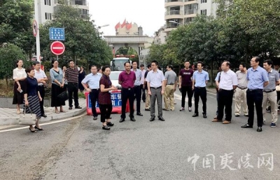 全区文明城市创建小区物业管理模板化推进会召开