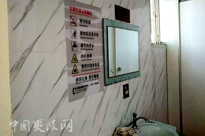 夷陵区城标公厕提档改造 有效改善入厕环境