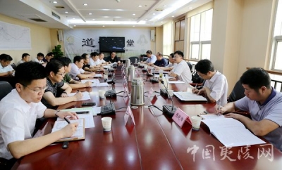 夷陵区城市经营领导小组召开第四次会议