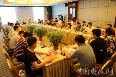 湖北省直驻宜昌片区精准扶贫工作推进会在夷召开