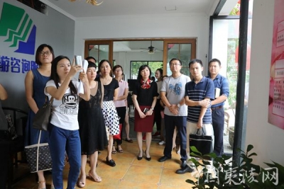 夷陵区推进妇联组织改革工作