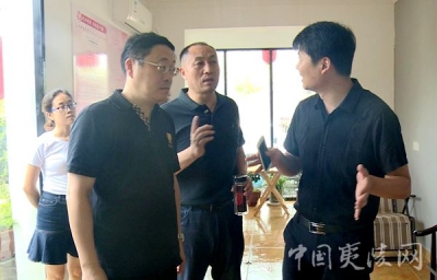 上海市静安区安监局来夷陵区开展考察交流活动