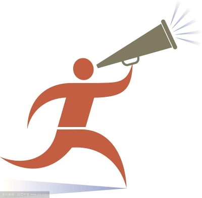 关于调整B38路等公交线路的公告