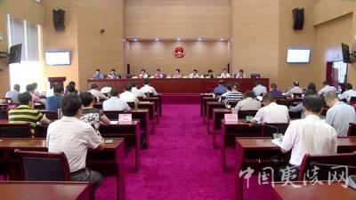 夷陵区五届人大常委会第七次会议召开