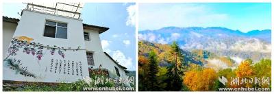 湖北日报网：爱心企业助九山村脱贫攻坚