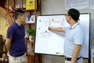夷陵科技园：电商成长的“摇篮”