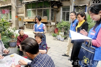 【区物价局】心系民生 办好“天大的小事”