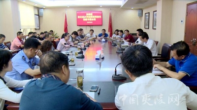 夷陵区召开深化城乡同创推进常态化创建专题会议