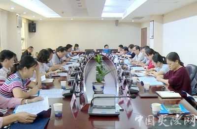 夷陵区召开三峡大瀑布国家5A级景区创建督办会