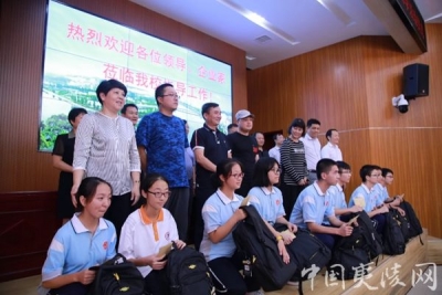 湖北省上海商会企业家来夷陵区开展捐资助学活动
