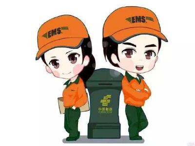 夷陵邮政管理局关于开展机关服务品牌名称和形象标识的征集