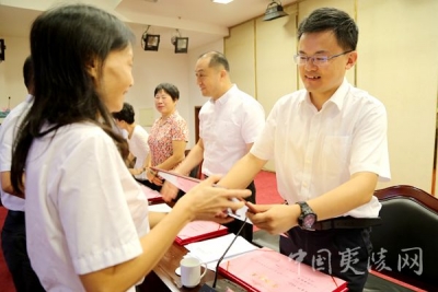 夷陵区召开第33个教师节庆祝大会