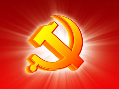中央政治局建议：十九大10月18日在北京召开