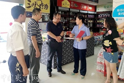  【区政府办】夷陵区组织开展节前旅游环境综合整治专项行动