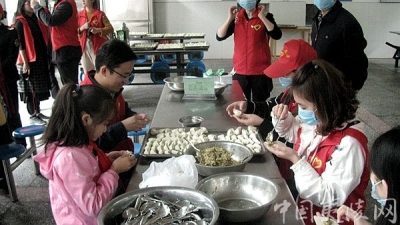 喜迎十九大：助力精准扶贫 关爱留守儿童