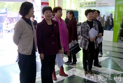 夷陵区人大常委会视察“七五”普法工作