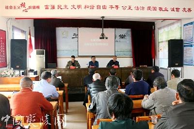  东城试验区：提高安全防范意识 确保渔船安全生产