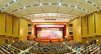 稻花香举行2017“中秋大捷”总结表彰暨冲刺全年任务动员大会