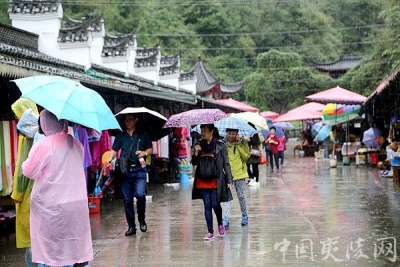 游雨中夷陵 赏别样风景