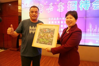 夷陵区举行招待会欢迎台湾苗栗县公馆乡参访团