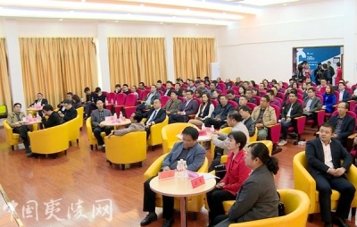 夷陵大学生创业孵化基地正式开园 