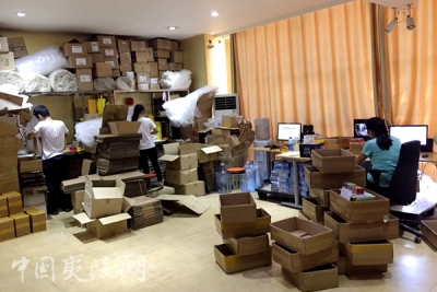 “双十一”夷陵电商销售额逾千万