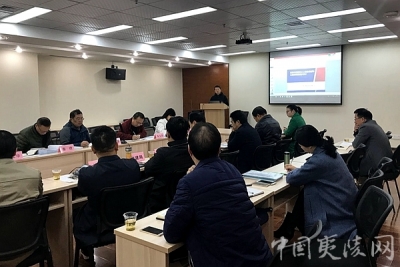 夷陵区水上应急救援中心建设项目初步设计评审会顺利召开