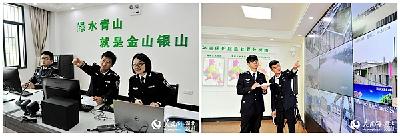人民网：湖北首家县级环境应急监控指挥中心在宜昌成立