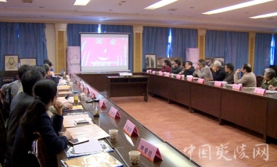 夷陵区召开湖北（夷陵）盘古文化研讨会