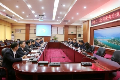 中核二二公司来夷洽谈对接项目 实现合作再发新芽再结新果