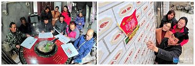 新华社客户端：无职党员有担当 红心向党“管事”忙