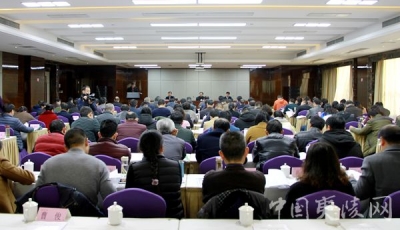 全省农业计划财务管理培训会在夷陵区举办