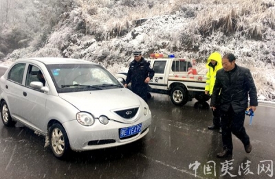 分乡镇开展极端冰雪道路交通安全检查