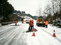 当夷陵遇上雪 水雾朦胧惹人驻足