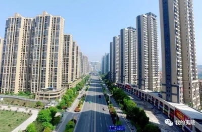 《区委关于加快主城融合攻坚 建设强区主城富美夷陵的决定》系列解读报道之三：城市空间 深度融合