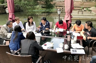 “三峡茶谷•茶旅小镇”项目三方赴浙江、江苏考察对接项目