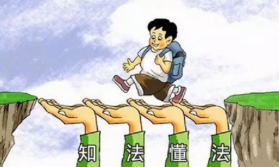 驴友户外登山 安全牢记心中 