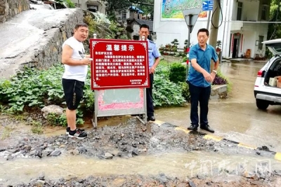 乐天溪镇加强户外探险地安全巡查工作 