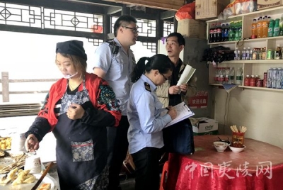 三斗坪镇开展食品安全专项检查