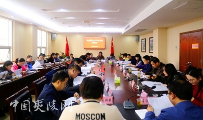 发展文化产业 推进文化融城