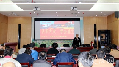 夷陵经济开发区强化安全生产工作